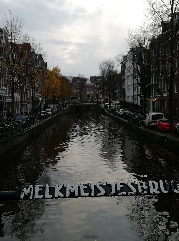 Taken during the trip